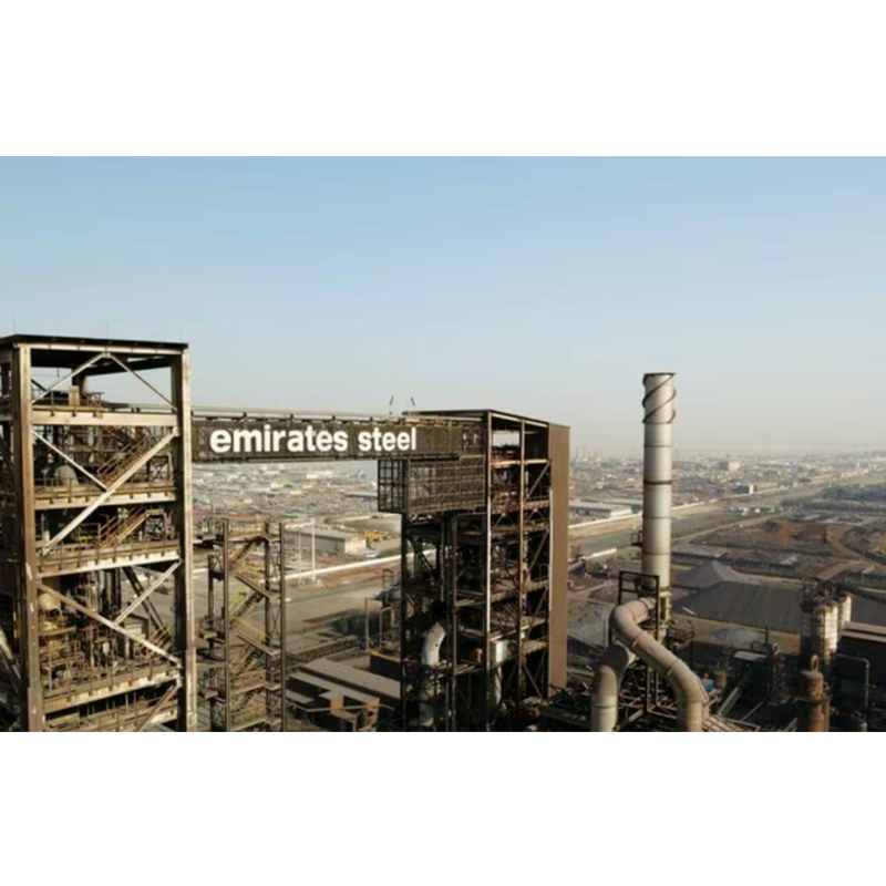 Η Uae Masdar ανακοίνωσε την κατασκευή ενός έργου πράσινου υδρογόνου για την προώθηση του πράσινου μετασχηματισμού των τοπικών χαλυβουργείων