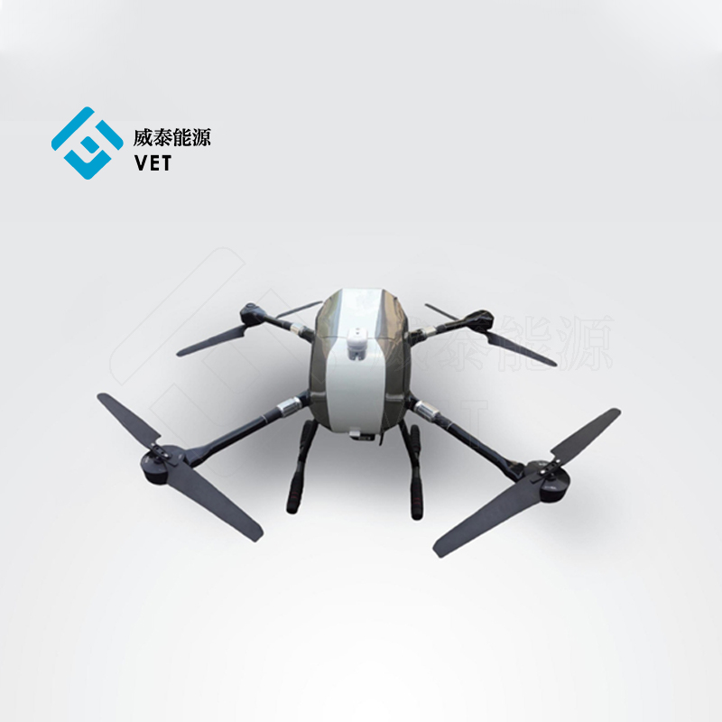 Mini Copter Hydrogen