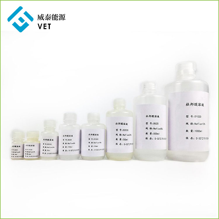 Διασπορά πολυμερούς Perfluorosulfonic Nafion Perfluorosulfonic